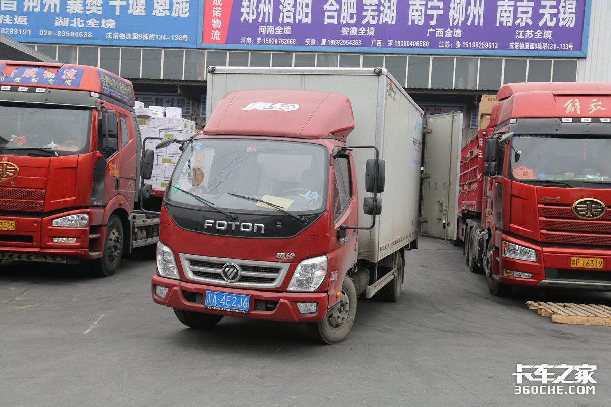 蓝牌轻卡现在还能买吗,蓝牌轻卡有啥新政策