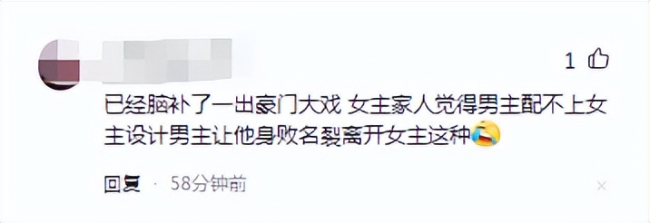 赌王三太何超云简介,赌王之女何超云多少岁