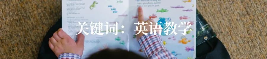 孩子不愿意背英语单词怎么解决,教孩子背单词的方法