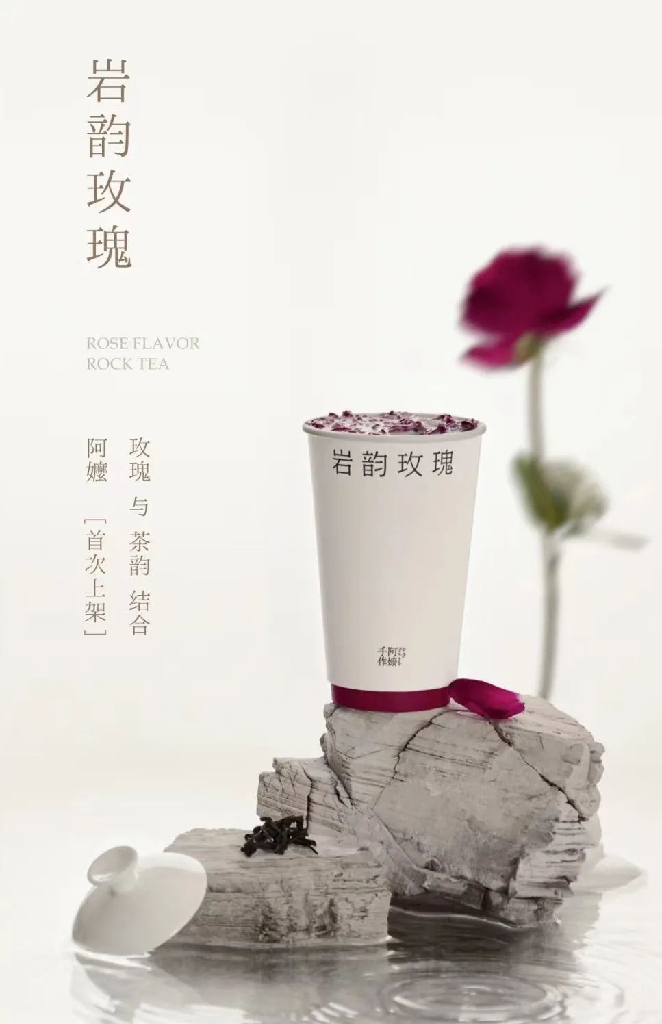 最近很火的爆款茶饮,口感炸裂的茶饮有哪些品牌