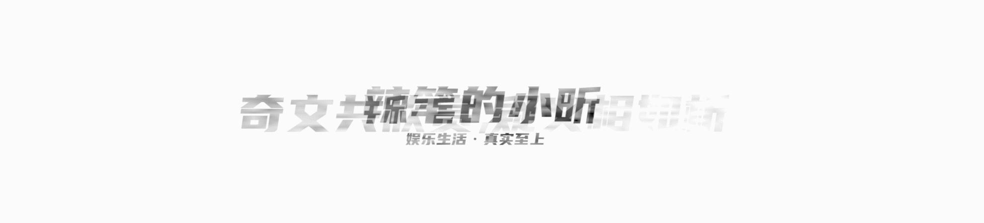 浅论核心家庭理念在传统海马特电影中的表达