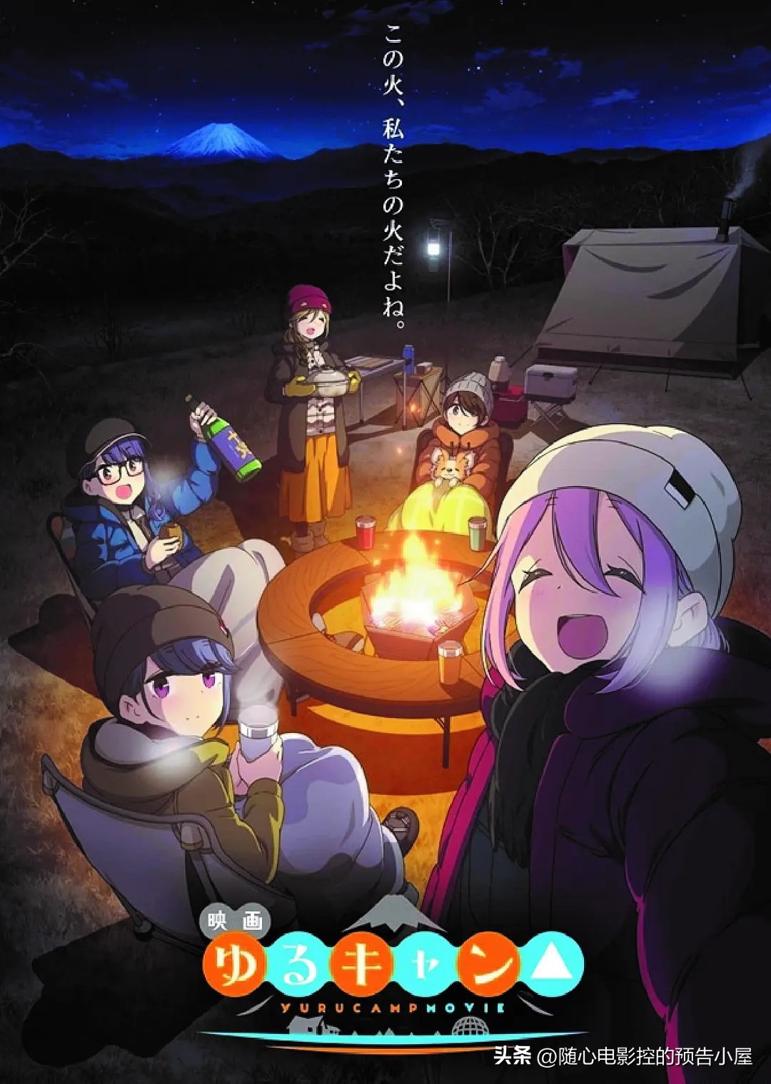 11月30日上线新片汇总,11月4日上线新片汇总