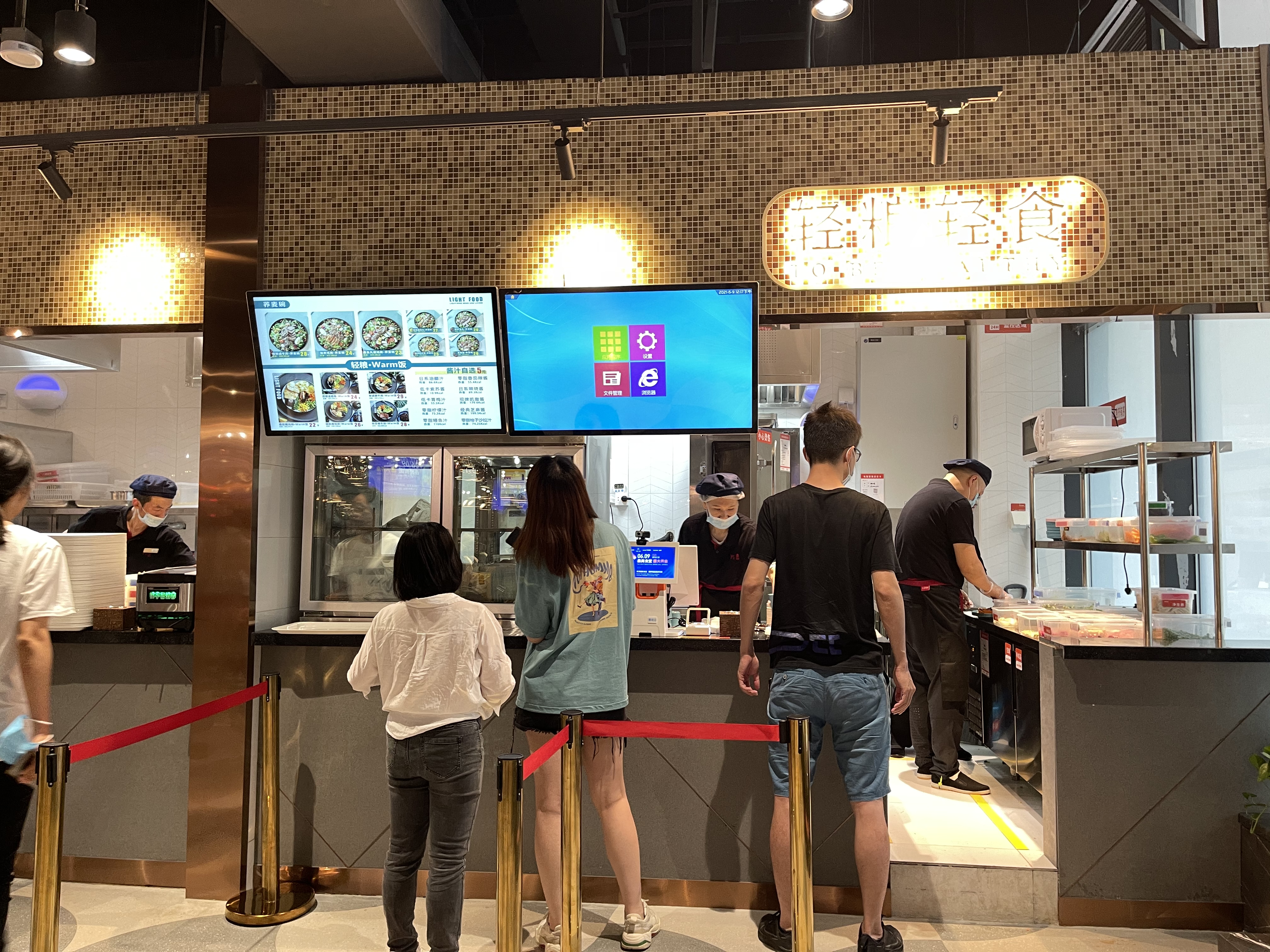 哇哦，是刘耕宏男孩和女孩们想要的“轻松瘦身”秘籍没错了