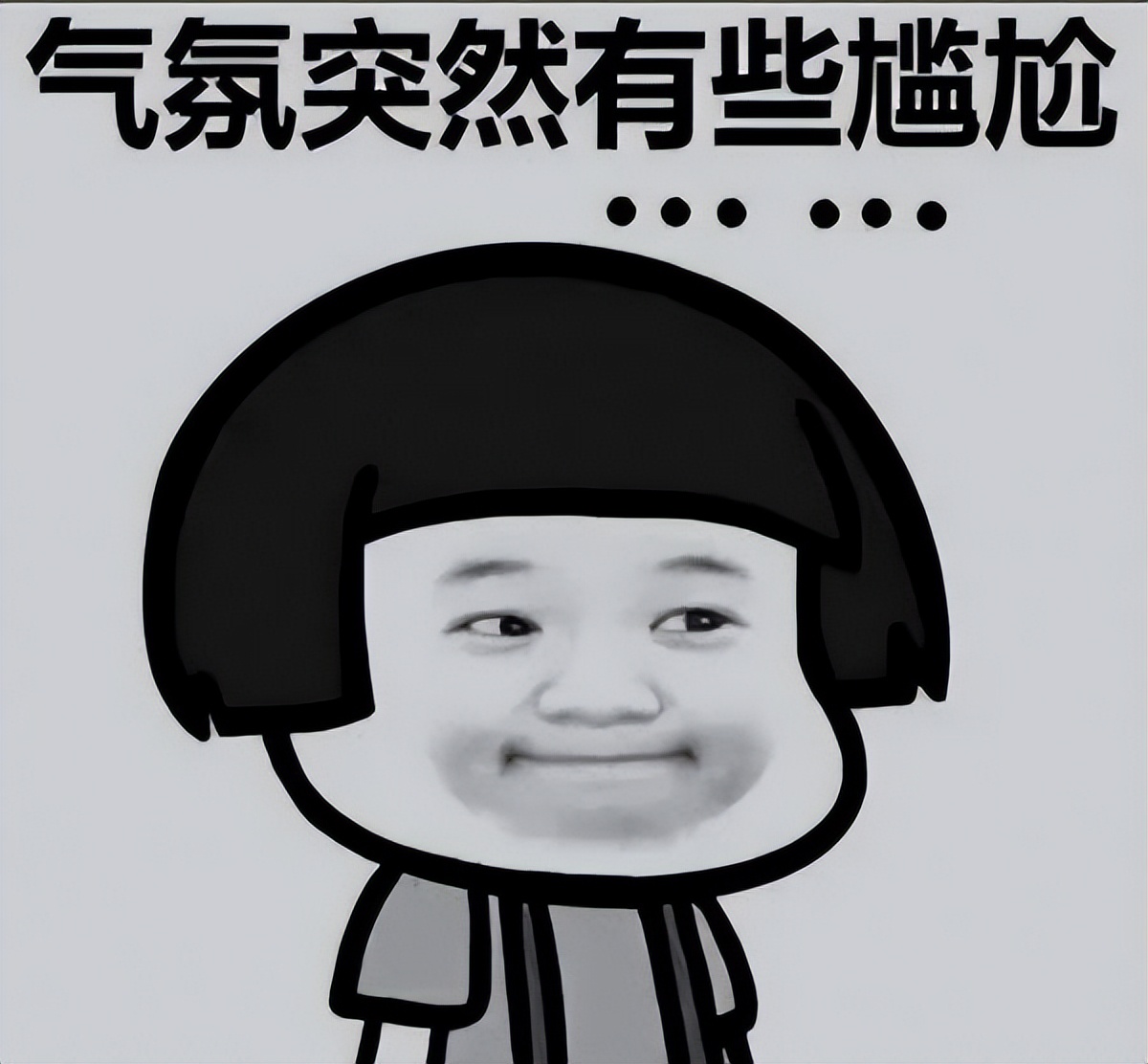 华人大叔在新加坡用购物券买饭遭歧视，被吼：没钱别吃