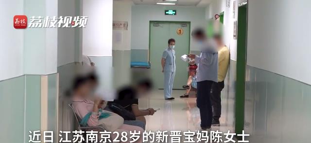 女子剖宫产四个月再次怀孕,剖宫产一年半又怀孕生产风险大吗