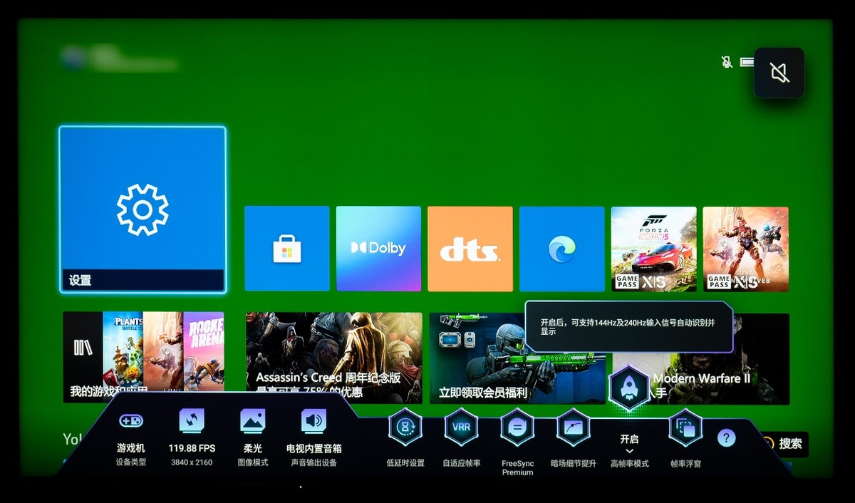 海信电视65e8hminiled测评,海信电视65e35h与75e35h真实测评