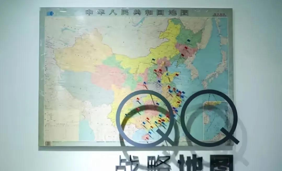 已经成为老古董的东西有哪些,十年前旧版qq