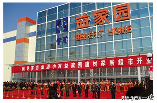 潍百的时代时代的潍百丨流水的过江龙，不变的潍百