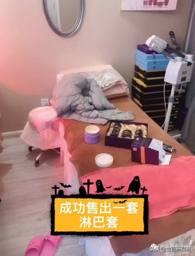 伊蓓诺是个传销组织吗,伊蓓诺属于传销吗