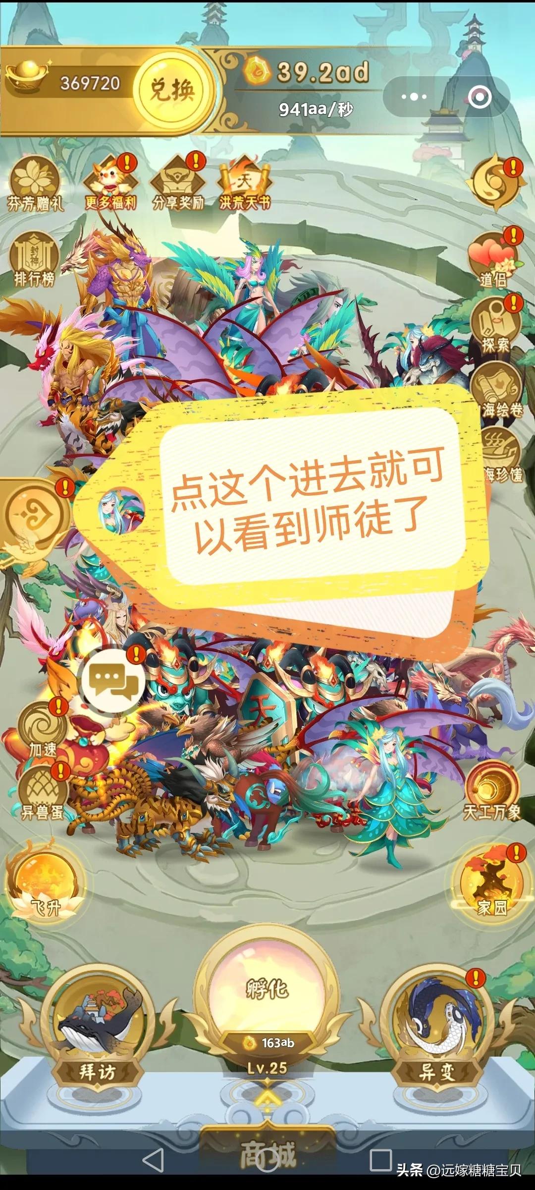 宝妈打卡视频大全,上班族宝妈日常锻炼方法