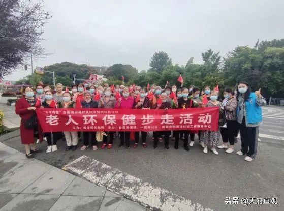 弘扬文明家风创建幸福社区,打造文明社区提升群众幸福感