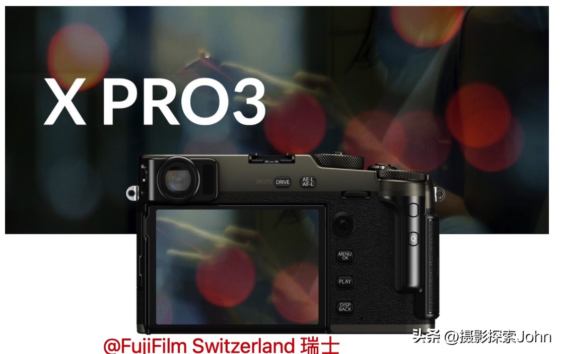 富士xpro系列,富士xprox4