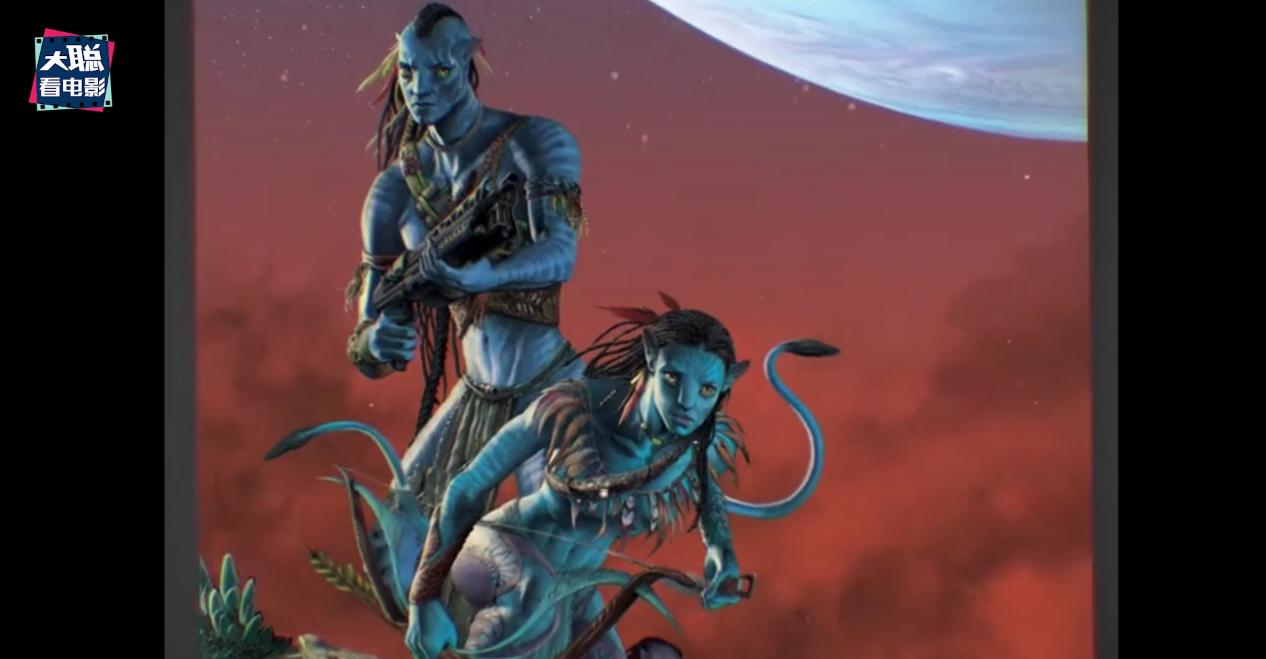 阿凡达解密,阿凡达2详细攻略大全