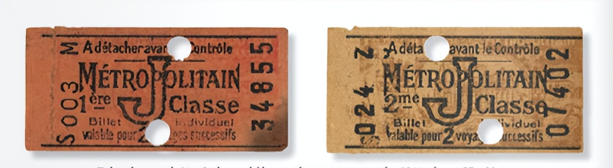 巴黎地铁票图片大全,巴黎地铁发展史动画