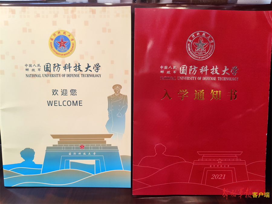 士说心语丨母爱，是那通舍不得挂断的电话