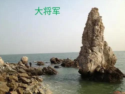 赣榆秦山岛好玩吗,连云港赣榆秦山岛风景区