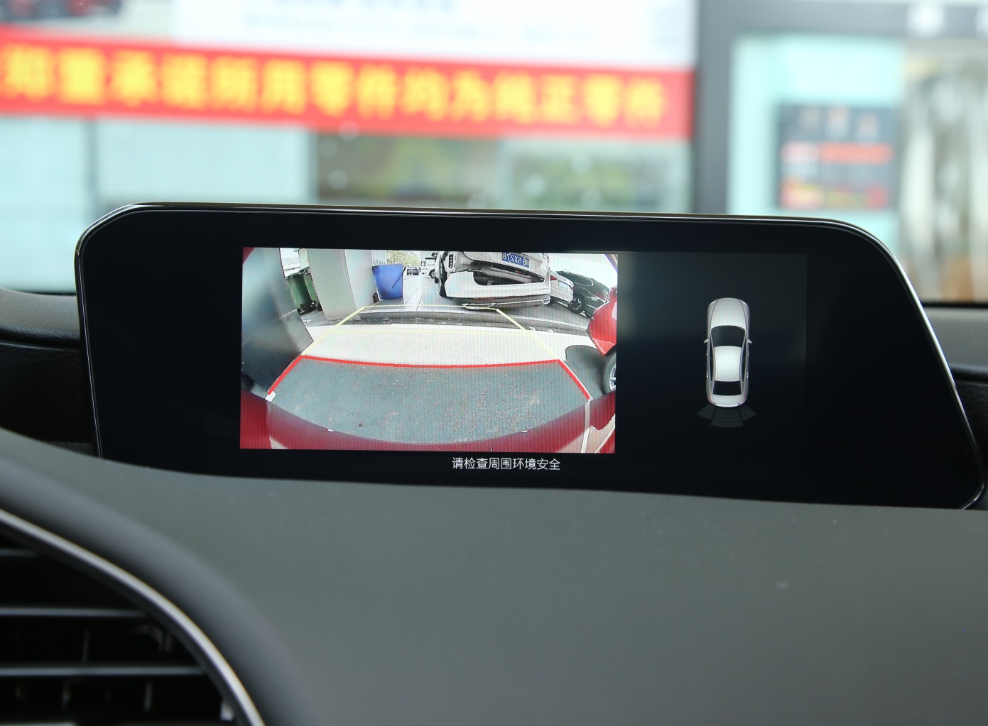 花13万买的车,昂克赛拉1.5手动挡真实用车感受