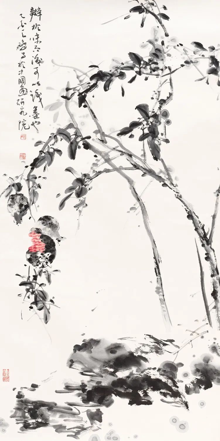 2022书画拍卖会现场,北京荣宝斋当代书画免费交易