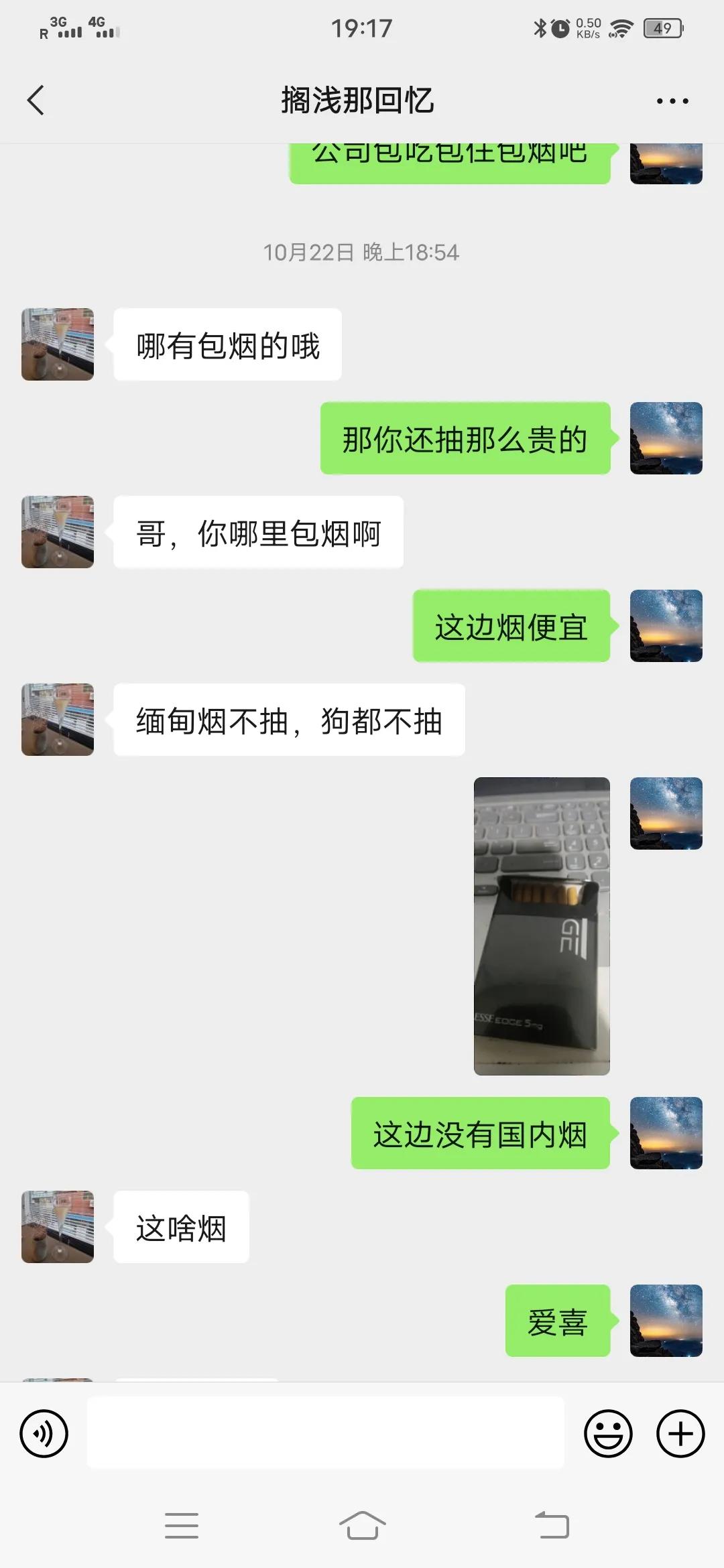 我与狗相处的日常,我和狗交朋友作文400字四年级下册