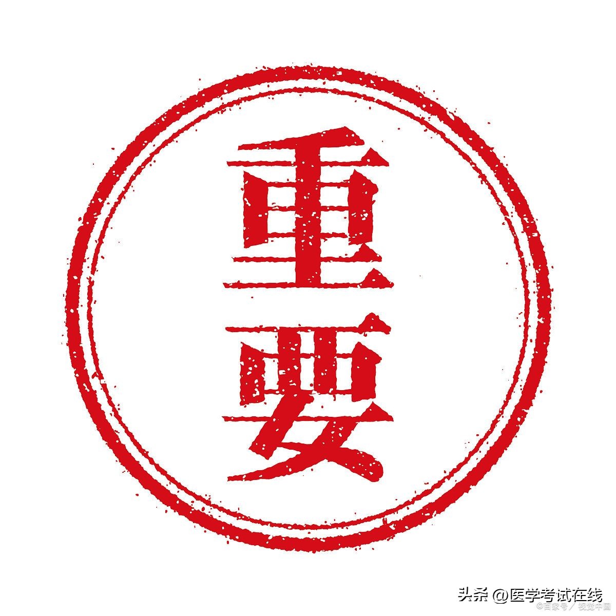 最新消息：2023年护士资格证书开始陆续发放！