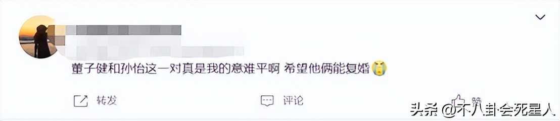 12对结婚超50年的明星夫妻,28对结婚超过10年的明星夫妻