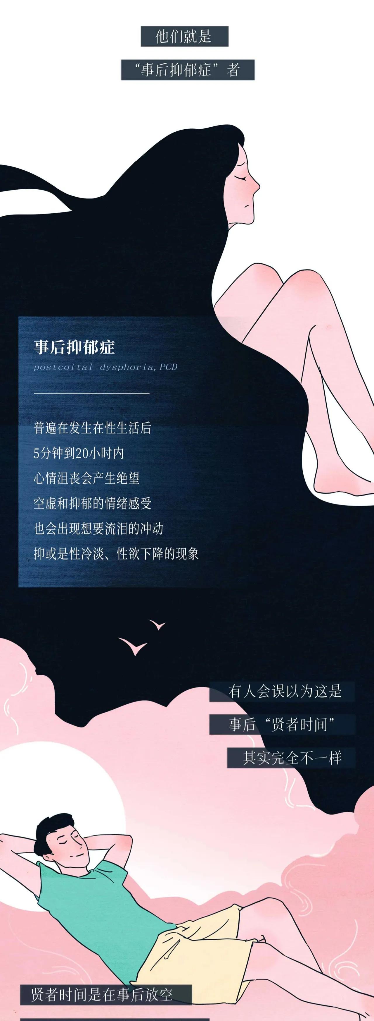 女朋友被男朋友打耳光是什么体验,女朋友被打了耳光委屈哭了
