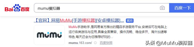 火影忍者疾风传游戏手机版技巧,火影忍者疾风传电脑版怎么双人