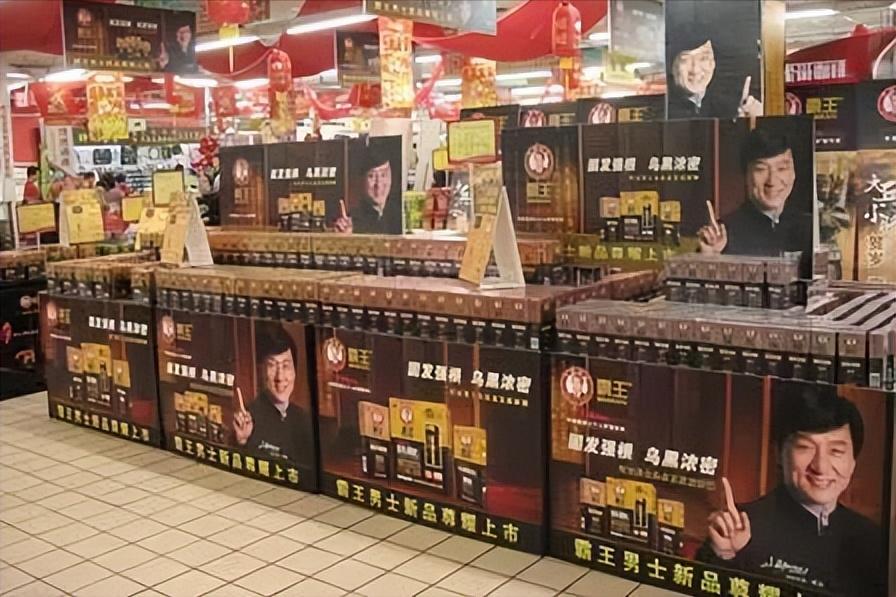 霸王洗发水没落史,霸王洗发水创始人近况