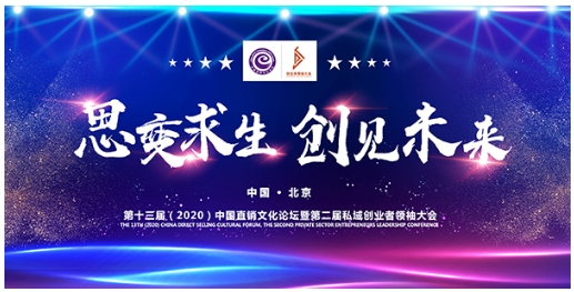 天津康婷生物工程有限公司备案,天津康婷公司产品好吗