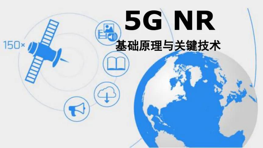 中国广电5g网络可免流量玩手机,中国广电特色5g正式来袭