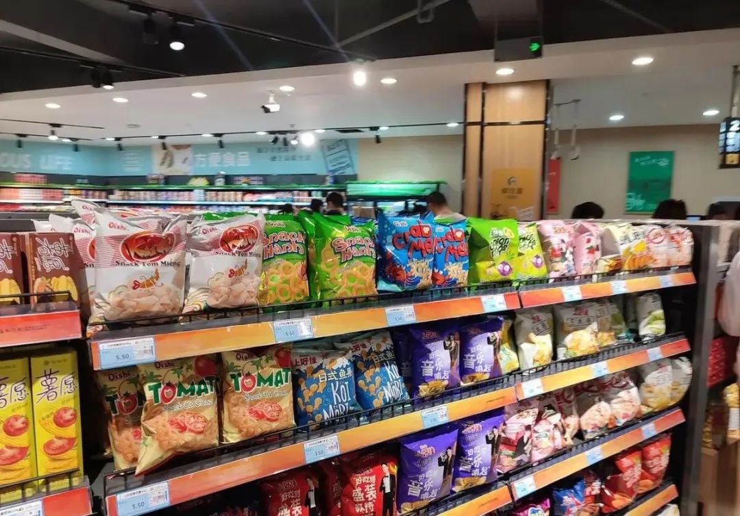 超市促销打折活动有什么猫腻,超市促销套路揭秘