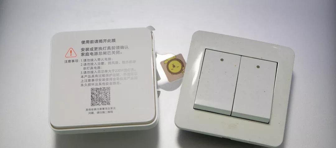 米家智能开关控制三色变光灯,米家智能感应小夜灯使用