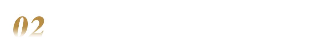 拜登谈减税,拜登富人税计划