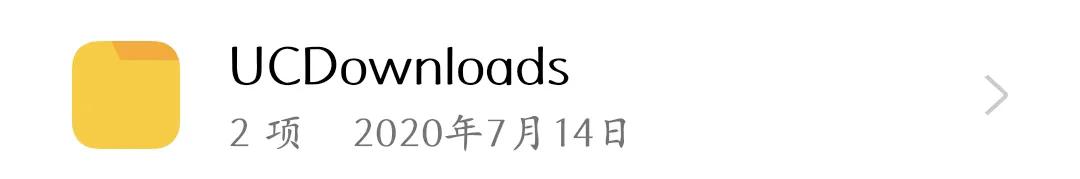 oppo手机存储的各种文件夹,oppo手机存储里的其他是什么
