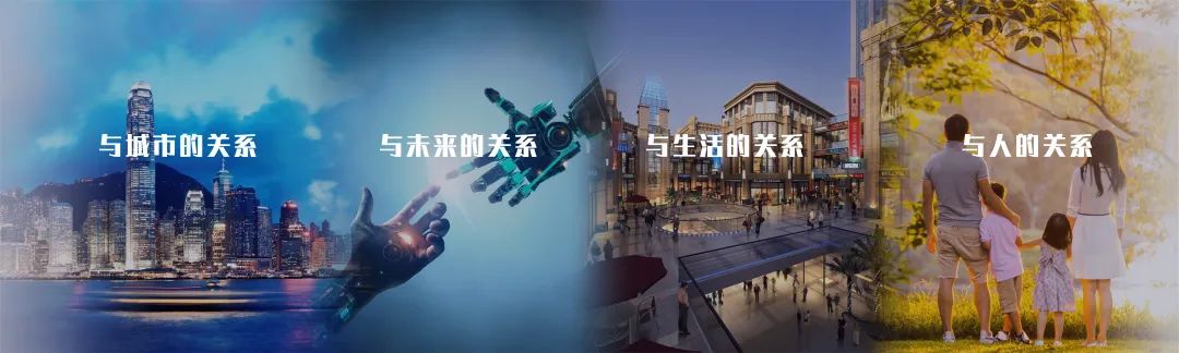 杭州德信物业服务怎么样,物业服务企业top1