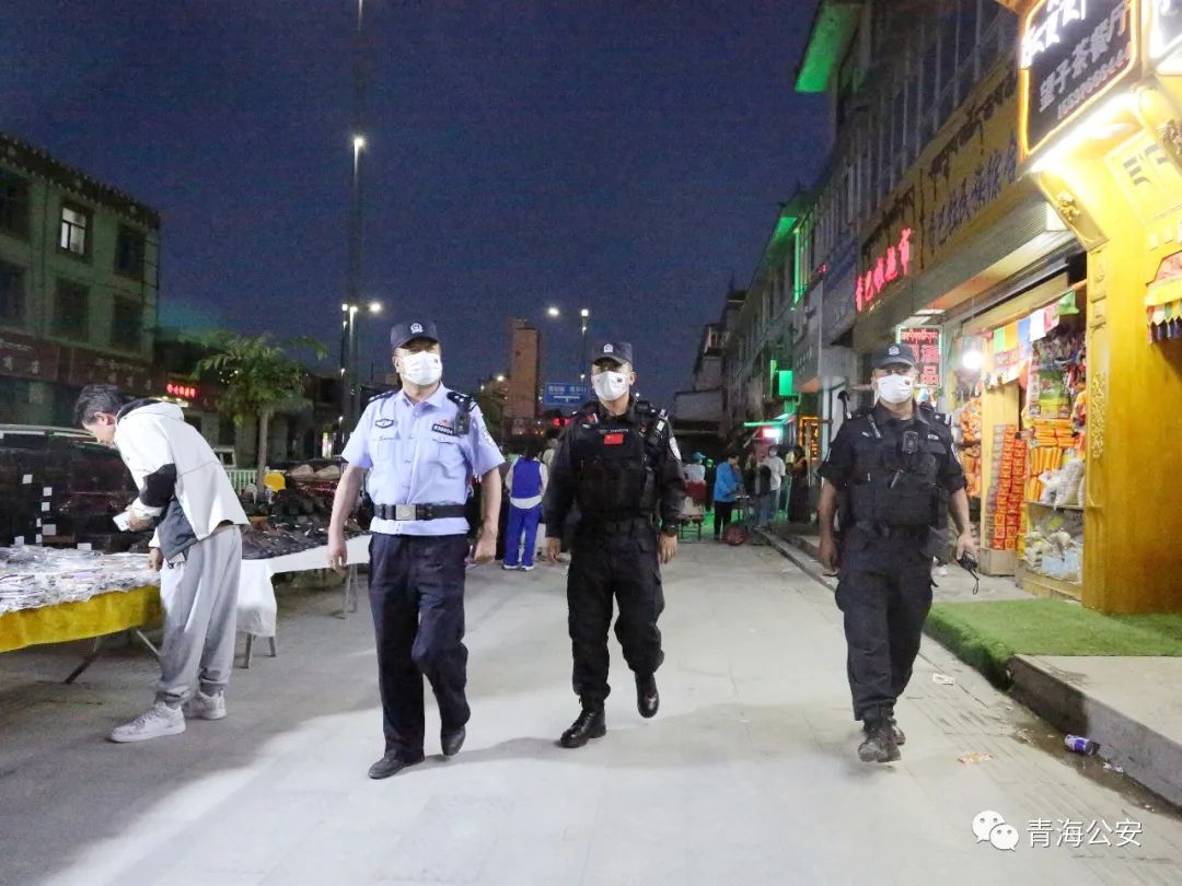 西宁启动夏季治安整治,夏季治安打击整治百日行动藏语版