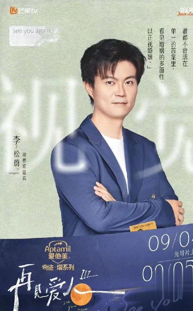 心理咨询师性侵案,心理咨询师遭毒打