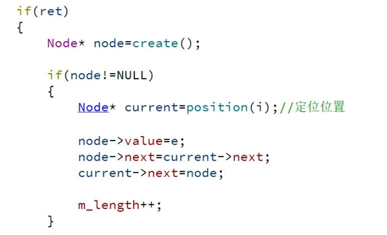 线性表顺序存储和链式存储的比较,数据结构c语言版链表运用过程
