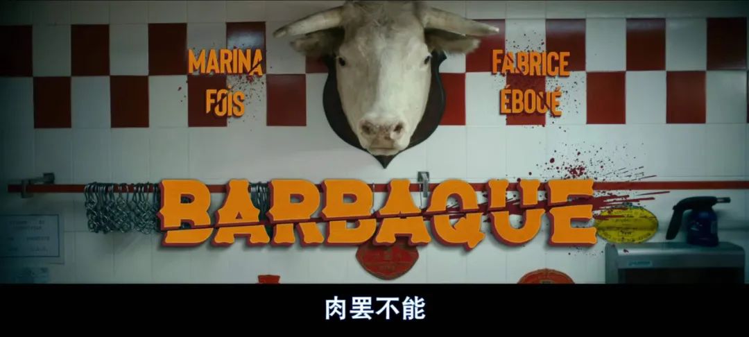 除了尺度太大,这片基本没毛病