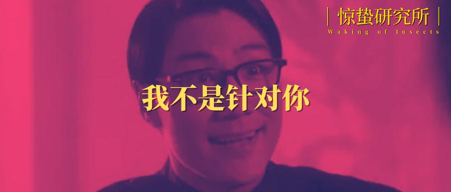 长视频预告片,2020回顾长视频