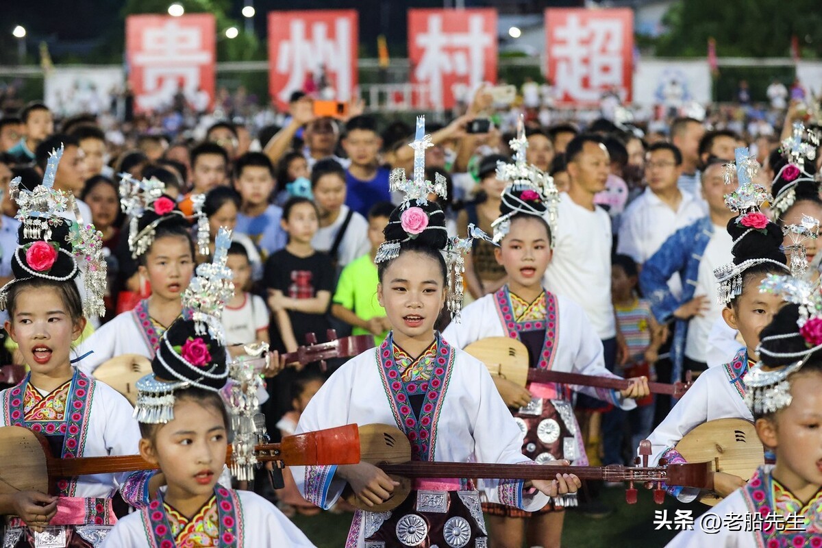 董路说贵州村超改变不了中国足球,董路嘲讽贵州村超引不满