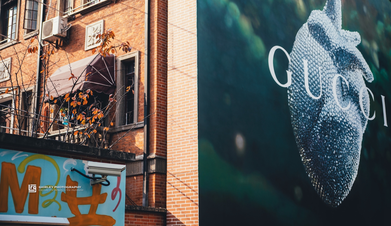 上海市田子坊简介,上海田子坊位置