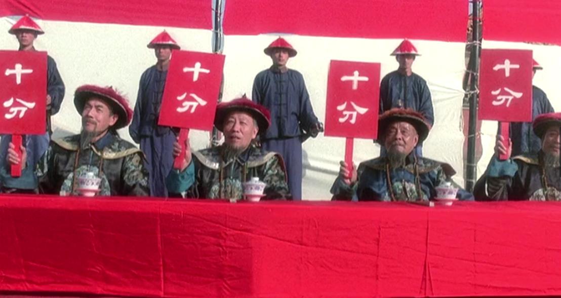 苏乞儿周星驰降龙十八掌教学,武状元苏乞儿精彩片段降龙十八掌