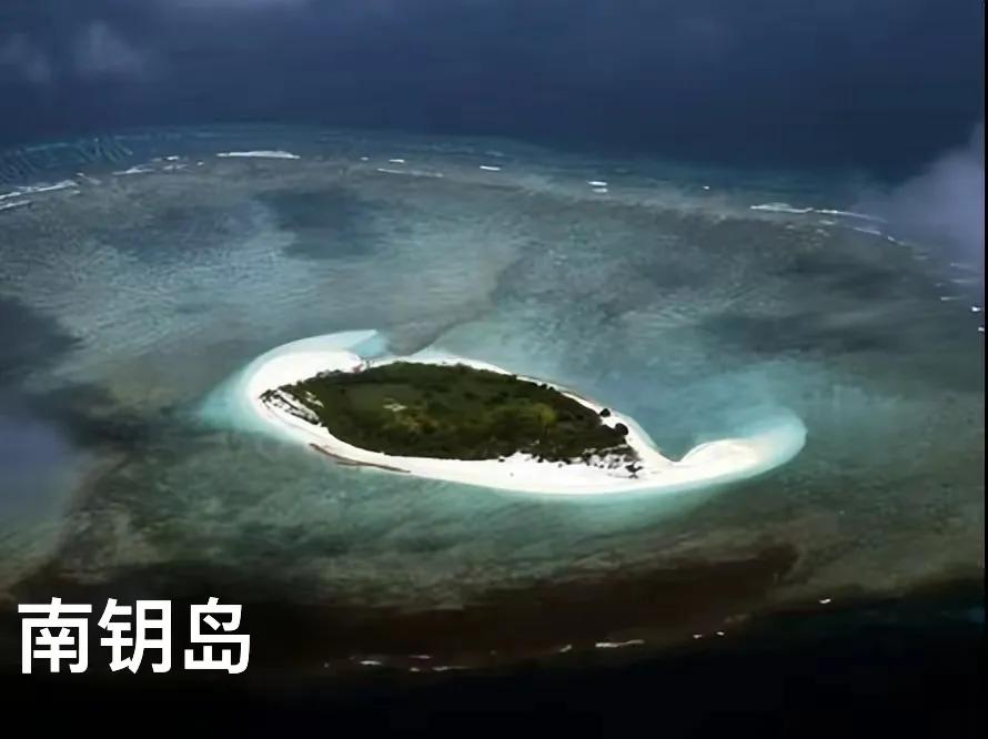 菲律宾南沙实际控制岛屿有哪些,1970年菲律宾侵占南沙群岛事件