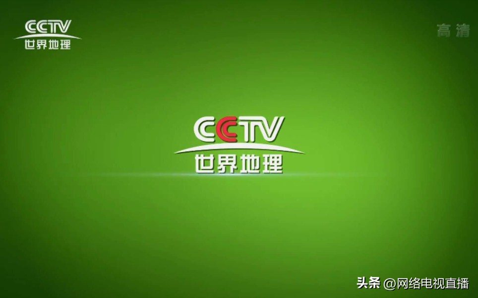 目前最稳定iptv直播源,直播源推荐