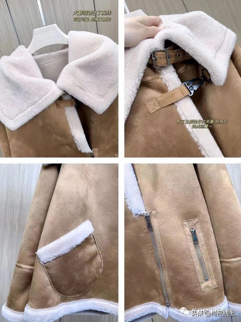 中国真皮衣王【真仕漫】，一口价99、199、299元任选，领券299-30