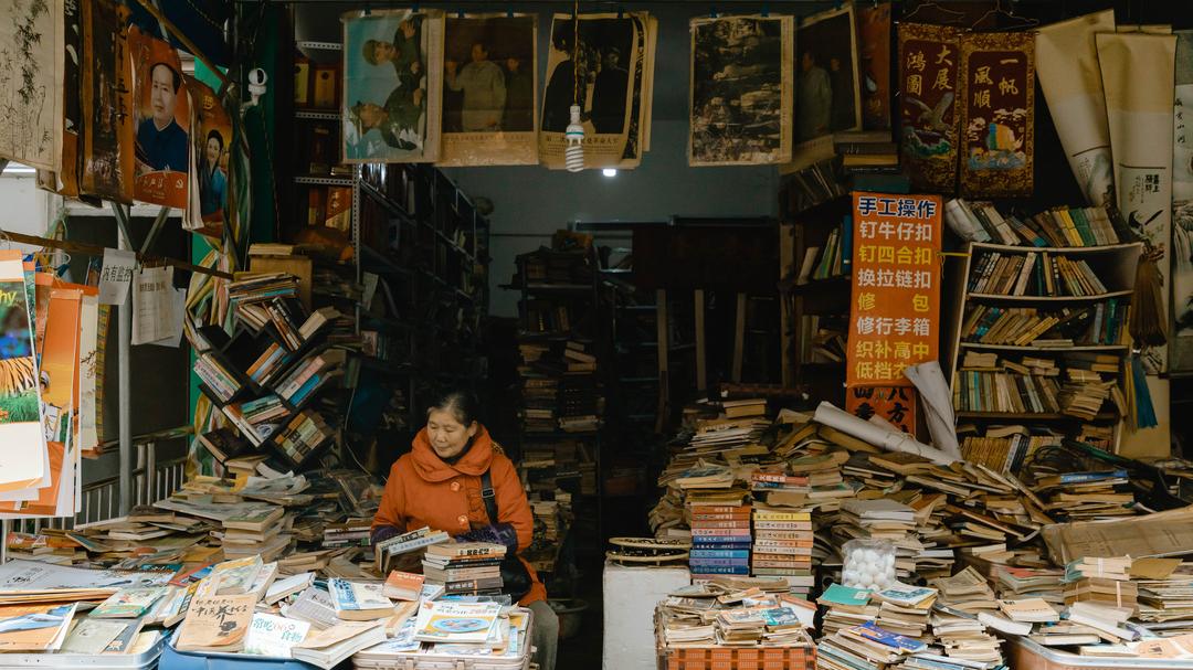 成都伏龙小区伏龙一街,土味城中村