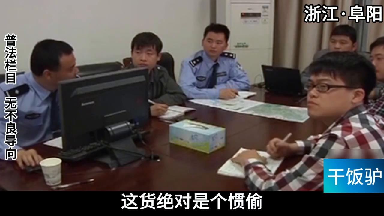 女子睡觉不关窗被蚊虫咬后险毁容,女子睡觉未关好门