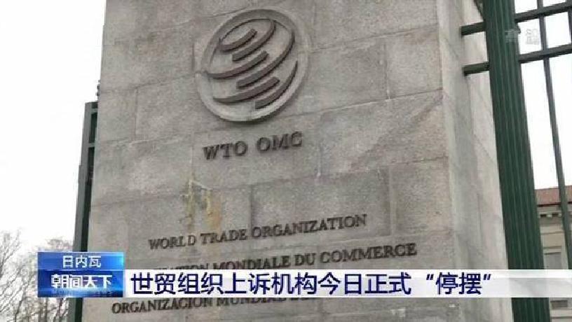 美对华贸易最新动态,美对华服务贸易出口