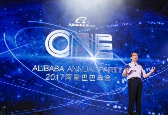 马云能退出阿里巴巴吗,马云退出阿里巴巴后现在在干嘛